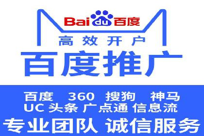 抖音信息流广告如何助力产品快速销售