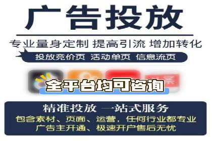 股市开户高返点案例：如何实现收益最大化