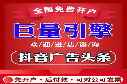 揭秘百度竞价托管外包成功案例背后的策略